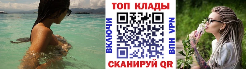 ГАШИШ Завитинск