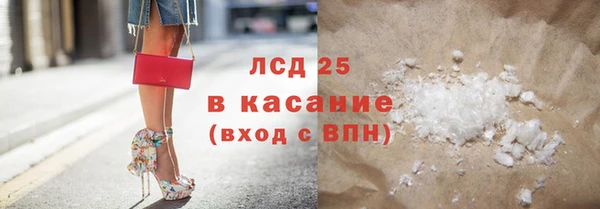 амф Алексин