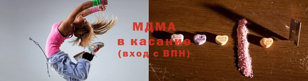 амф Алексин