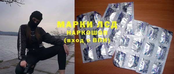 МДМА Алексеевка
