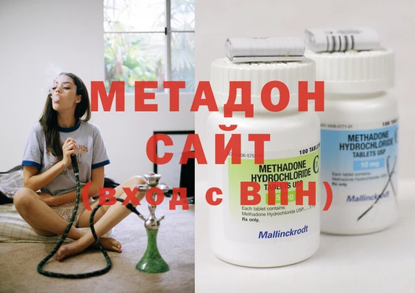 амфетамин Алзамай