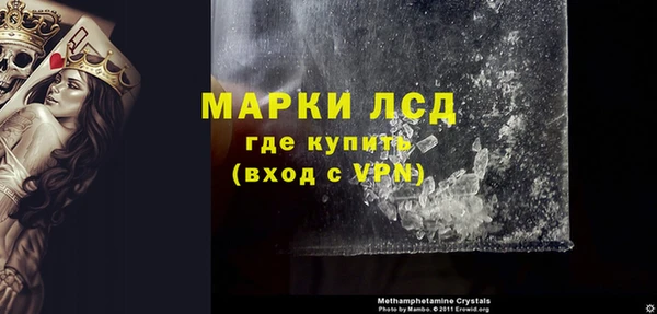 МДМА Алексеевка