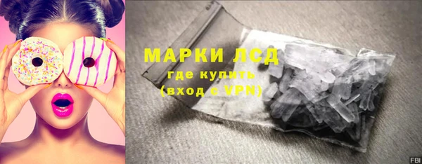 амф Алексин